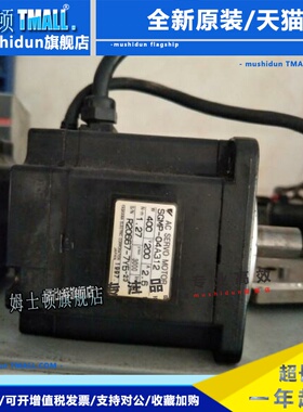 安川伺服电机SGMP-02A312 314 SGML-04AF14,04A312 01A312 B312议