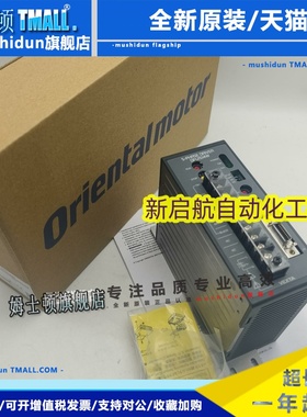 东方驱动器DFU1514/1507/1514W DFC1507/5128P/5107/5114P-A15/7