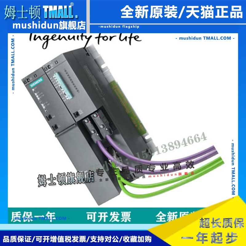 西门子6ES7416/6ES7 416-2XN/2XP/3XR/3XS/3ER/3ES/05/06/07-0AB0