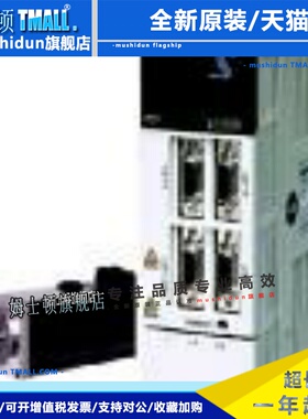 特价供应三菱伺服电机HC-MFS13