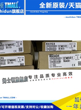 R00CPU R01CPU R02CPU R04CPU R08CPU R16CPU R32CPU三菱原装PLC