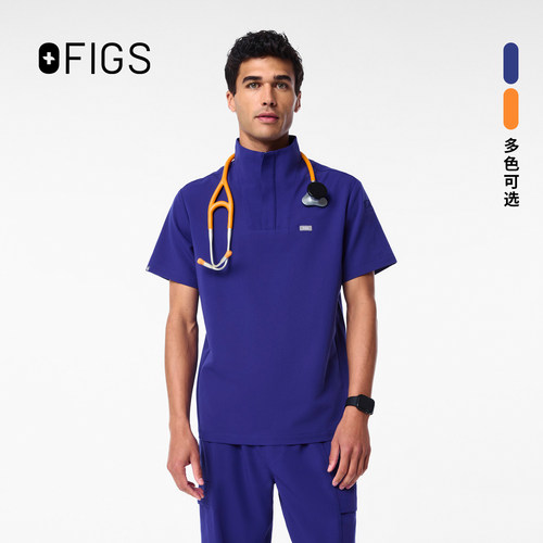 FIGS男士半高领医护上衣