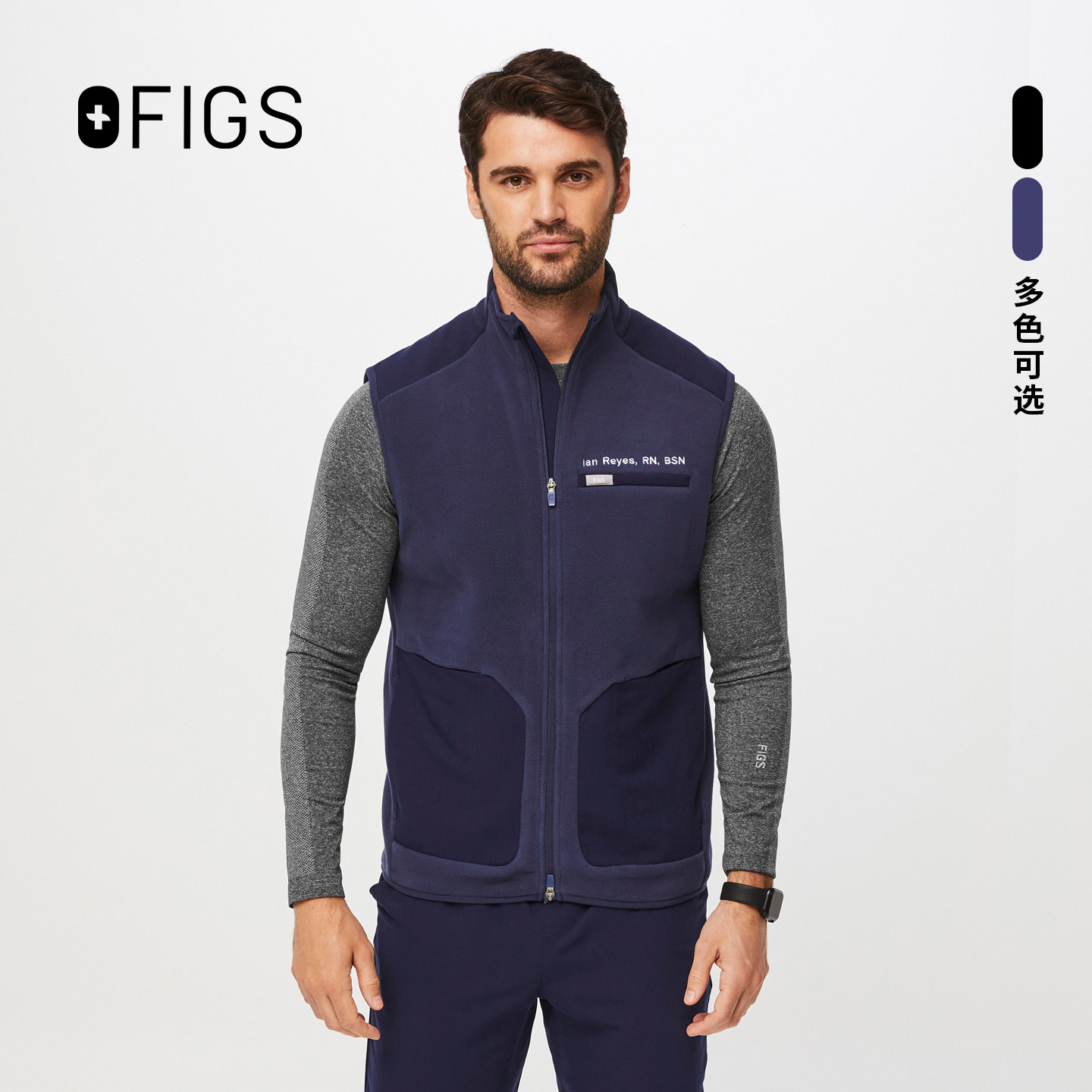 FIGS FLEECE VEST 男士摇粒绒保暖马甲 牙科 医生日常通勤 工作服图片