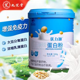 优力加 百合康牌蛋白粉 10g*50袋/罐