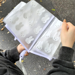 米菲雨伞透明磨砂学生上学专用女全自动雨伞便携小巧折叠卡通伞