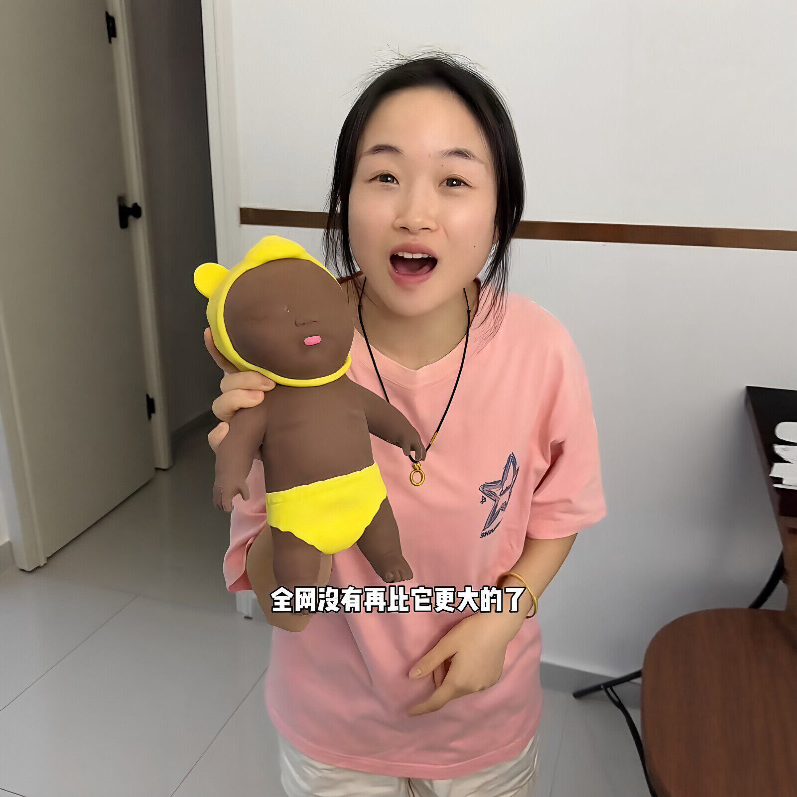 娜塔莎娃娃超大号棕色橡胶黑娃捏捏乐人偶搞怪整蛊解压变形玩偶
