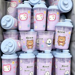 冷泡杯咖啡奶茶分装随手冷萃杯收纳瓶家用上班便携食品级密封杯子