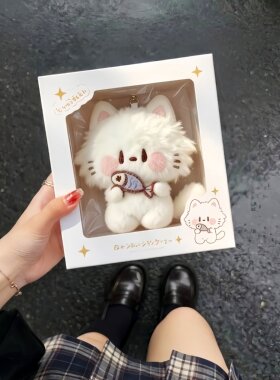 猫吃鱼包挂件可爱毛绒玩具钥匙扣超萌拿叉猫公仔配饰送女生小礼物