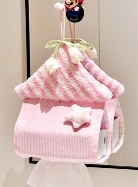 洗脸巾收纳盒壁挂粉色郁金香纸巾袋收纳袋厕所卫生间免打孔纸巾袋