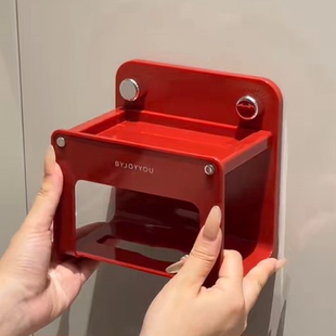 ANNAHOUSE吸盘卫生间厕纸盒卷纸架壁挂抽纸盒湿厕纸洗脸巾置物架