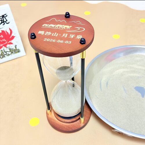 敦煌鸣沙山沙漏空瓶手工diy鸣沙山月牙泉沙漏旅游纪念装沙子摆件