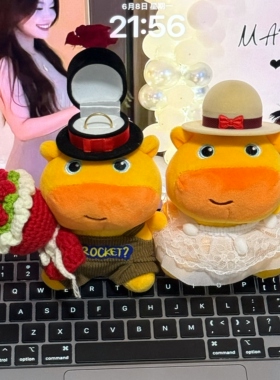 求婚婚礼戒指送人噜噜戒指盒毛绒公仔戒指可爱玩偶摆件收纳首饰盒