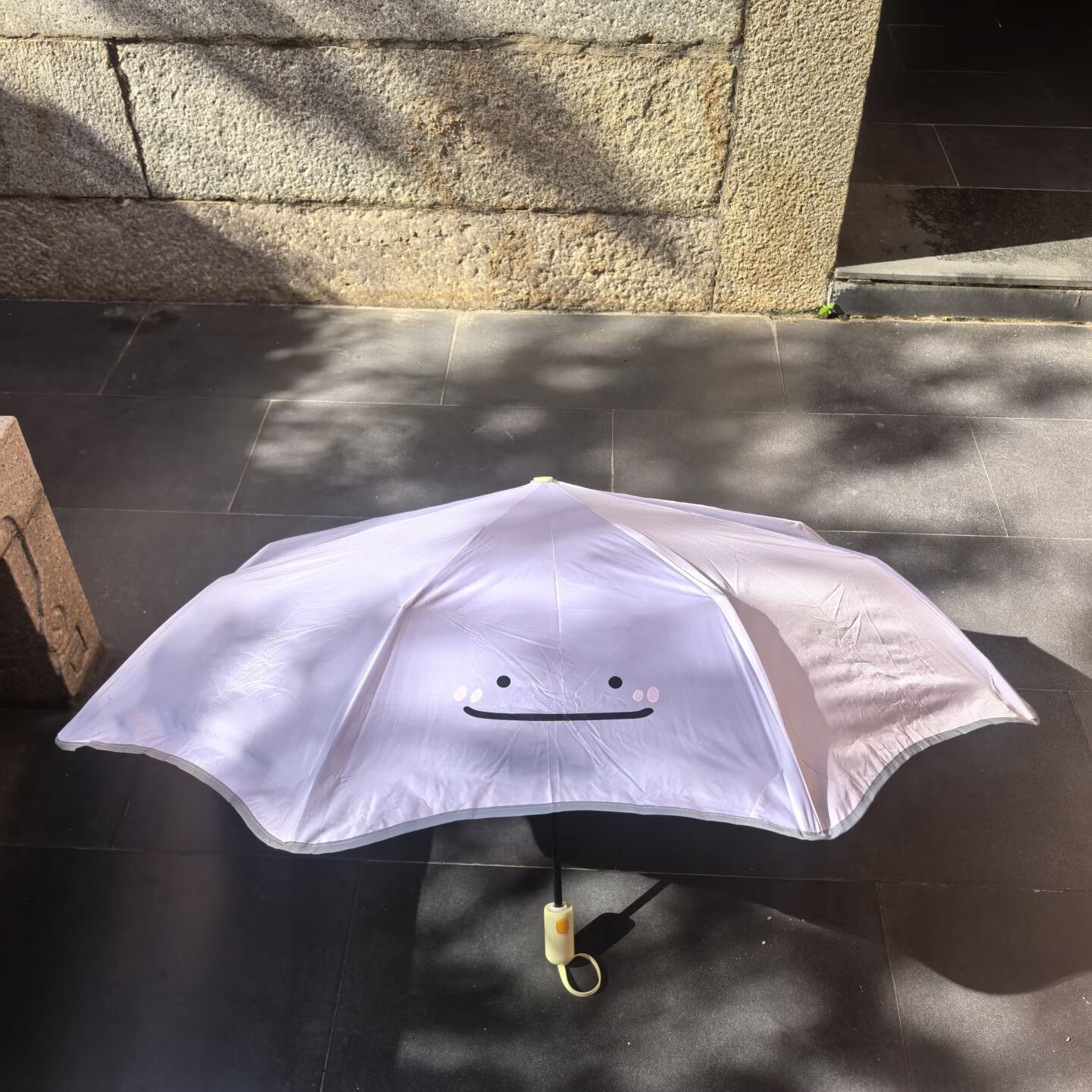 浅紫百变怪限定笑脸自动折叠伞二次元黑胶防晒晴雨两用便携遮阳伞