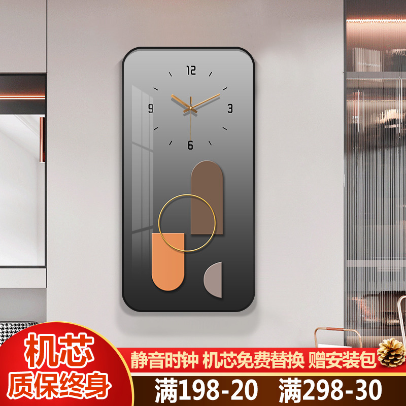 北欧轻奢钟表挂钟客厅家r用时尚现代简约艺术挂墙创意静音扫秒时