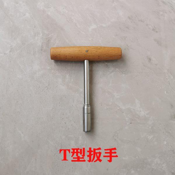 钢琴维修工具 调律调音色木柄T型扳手 快速卸弦轴 内四角全国包邮,乐器/吉他/钢琴/配件,乐器工具,淘宝优惠券,粉丝福利购,淘宝优惠卷