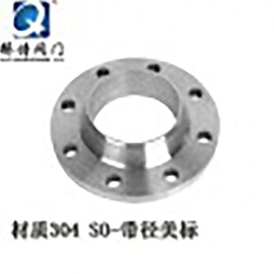 304不锈钢高径对焊法兰 高劲法兰 带径平焊法兰HG5010/16公斤压力
