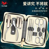 防飞溅指甲刀套装 甲沟专用高级指甲钳炎 家用挖耳勺指甲剪刀女男士