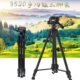 夜钓灯支架万向钓鱼灯架大三脚架通用钓箱 钓椅灯架鱼具配件 插地