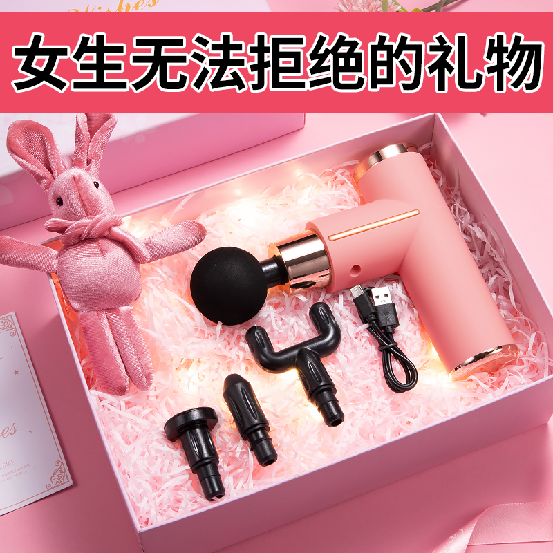 新年生日礼物女生送女友r朋友闺蜜实用的特别走心高级感老婆情人