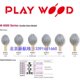 6015 现货playwood马林巴琴槌m6011 6014 6013 6016鼓槌藤杆 6012