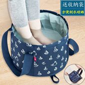 折叠盆便携式 旅行可折叠水盆泡脚袋大容量脸盆旅游洗脚盆户外水桶