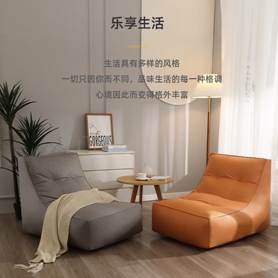 懒人沙发单人阳台躺椅卧室小沙发C休闲网红小型靠背椅午休可躺可