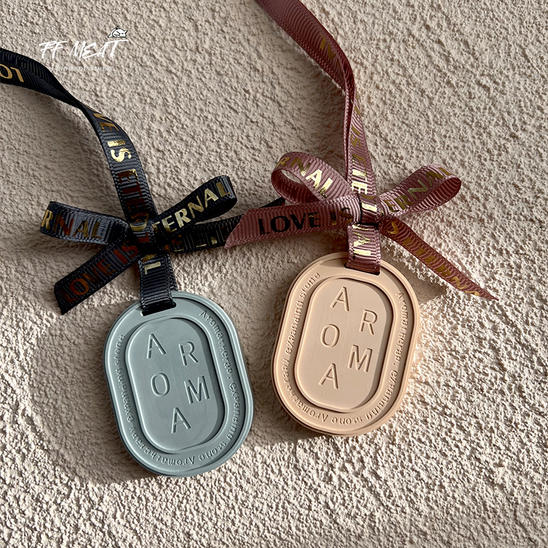 汽车香薰莫兰迪色系北欧冷淡风车载香氛挂牌家居车W中控扩香石装