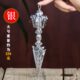 99银普巴金刚杵家用现代杵金刚橛大号220g摆件