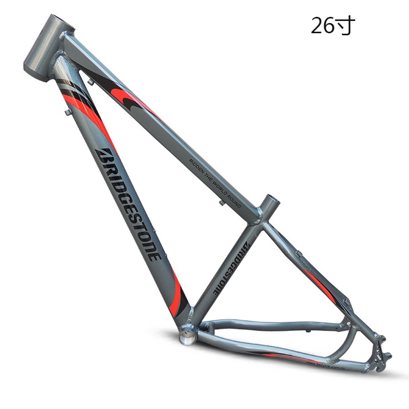 26寸山地自行车铝合金车架 BB座碟刹外走线 带尾钩 架高15寸