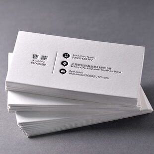 深圳宝安参展加急名片快印制作数码速印展会公司名牌打印订做急跑