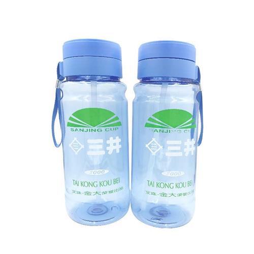 水杯大容量塑料太空杯随行杯旅行杯D带提绳运动水壶户外饮水杯包