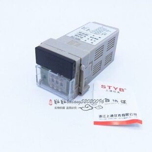 上通 数显温控仪XMTG-2001 2002 2301 2302 继电器输出温度控制器