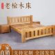 老榆木全实木大料榫卯结构单双人主卧简约体现代中式 箱体床定制