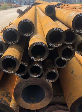 高压管b15n钢icumon5-6-4无缝管 WB36电厂用钢管