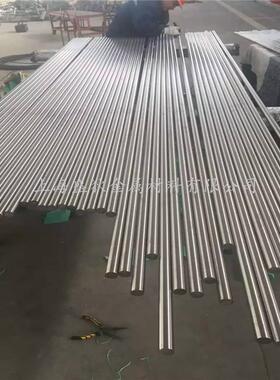 大量库存J36(INVA)因瓦合4金棒，铁镍合金R4J36圆棒 可切割