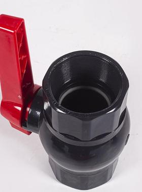 给upc深灰色胶粘丝口插口内丝水管阀v门黑色阀门开关鱼缸水管件