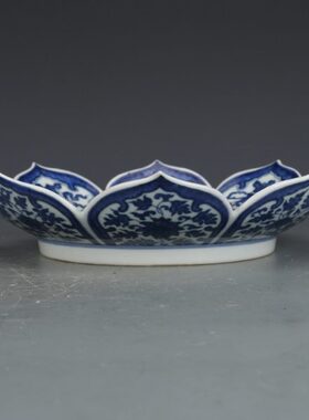 大清雍正青花龙纹盘仿古瓷器古董古玩收藏品老货摆件