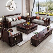 新中式 实木沙发家用客厅禅意别墅大户型冬夏两用现代古典储物家具