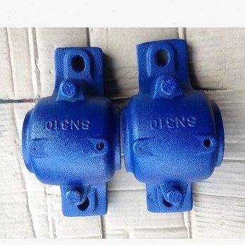 轴承座SN205 SN206 SN207 SN208 SN209 SN210 SN211轴壳/瓦盒