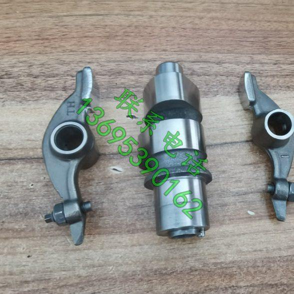 大阳巧客四轮老年代步车250水冷发动机凸轮轴 CHOK250水冷摇臂