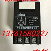 31A03 MIND 31A02 31A04 无锡市明达电器有限公司 抗干扰器 3TX1