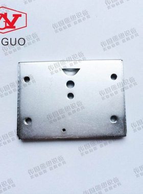 海菱双针GC20518 标准6220 双针车 中推板58T1-016B前推板配件