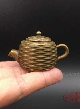 黄铜小茶壶摆件迷你小铜壶可爱小壶手把铜小壶茶道创意茶宠玲珑壶