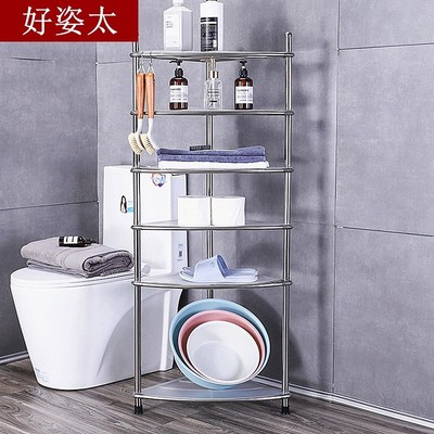 多层不锈钢脸g盆架三角架落地高档浴室多层整理加厚厨房收纳置物
