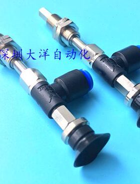 侧进气平型带肋真空吸盘ZPR10/13/16/20/25/32CN CSJ10-04 06-A10