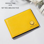 个性 创意驾驶证皮套真皮超薄机动车行驶证件本可爱卡通网红驾照夹