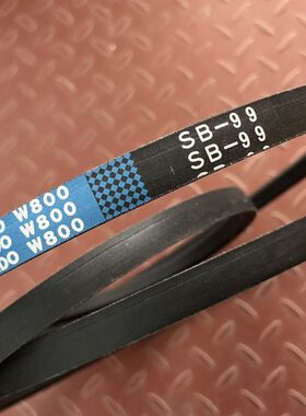 福田雷沃RG60/70收割机配件荣耀版风机皮带SB99进口坂东