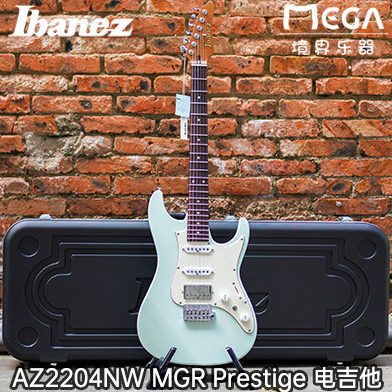 Ibanez 依班娜 AZ2204NW MGR 电吉他
