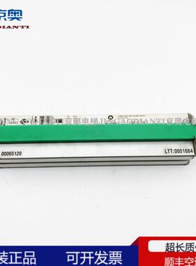 迅达5400电梯井道编码器ALSIS光电59311703/LIMAX-003-05.0-4-SSI