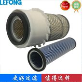 55V 适配斗山大宇DH55 181 55G挖掘机空气滤芯600 7300